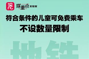 林德斯：没有人能取代克洛普 会看看萨拉赫努涅斯能否出战切尔西